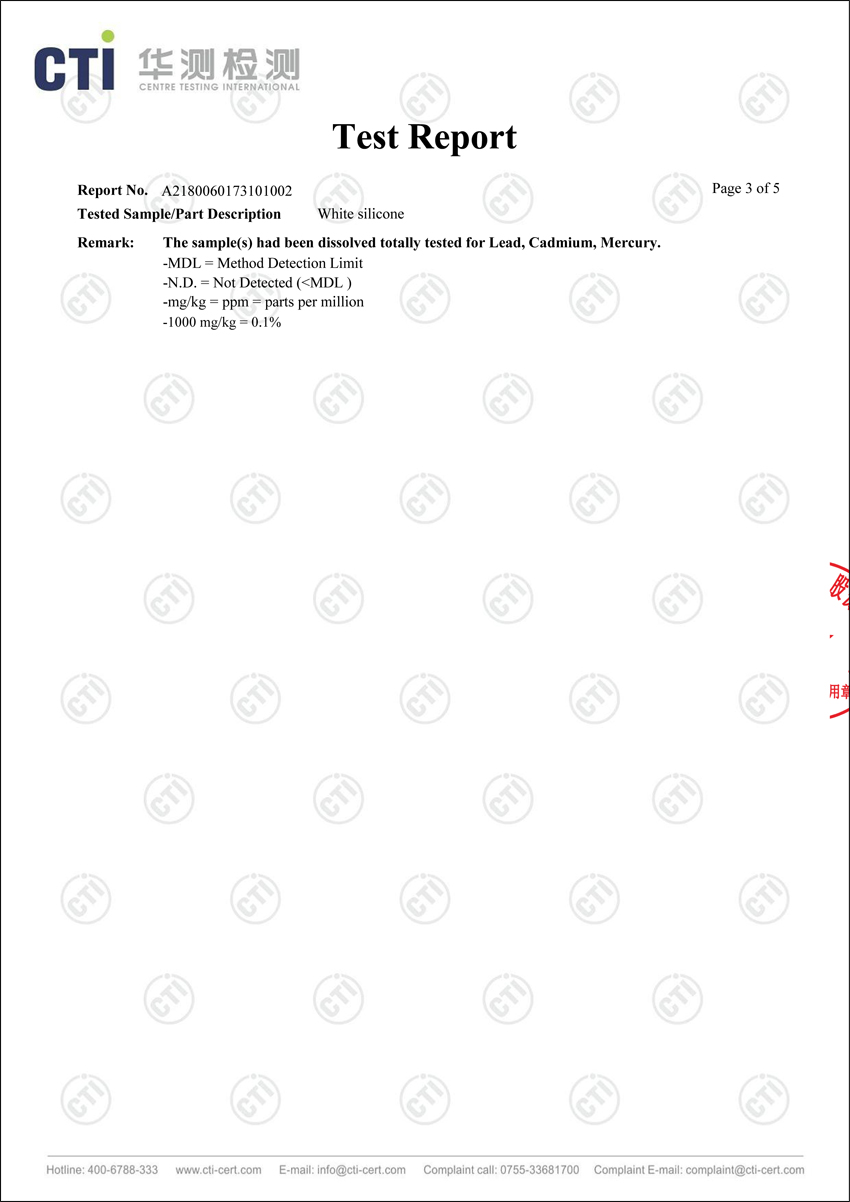 導熱硅膠環(huán)保