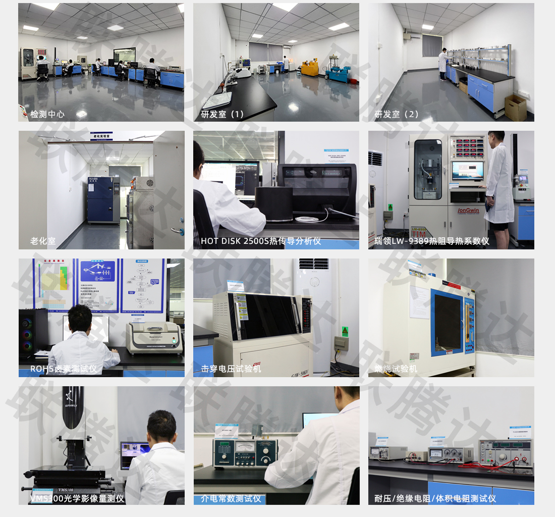 怎么使用導(dǎo)熱硅膠片 怎么使用導(dǎo)熱硅膠片